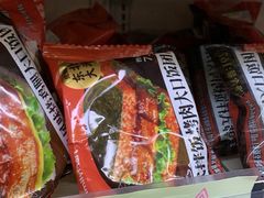 -全家便利店(花园路店)