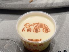 -巴盟人家·内蒙地方菜(华丽家族店)