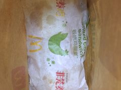 -麦当劳(王顶堤店)