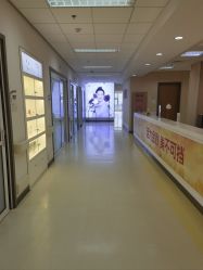 -北京爱育华医院-医疗美容科
