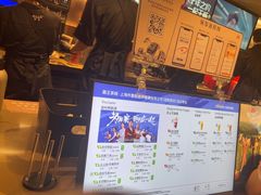 -霸王茶姬(上海恒基名人店)