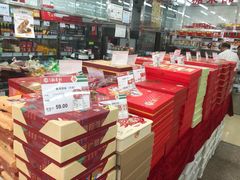 零售区-北京稻香村(五道口店)