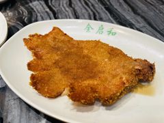 -全启和美食(由由店)