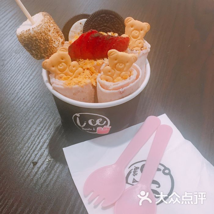 ice paris冰雪派瑞丝炒冰专门店(江汉路店)图片 - 第64张