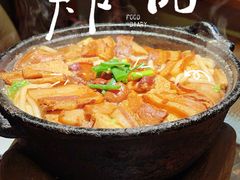 -百花人家(门城水岸店)