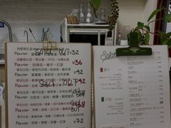 -SAFARI COFFEE