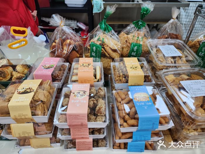 年记·兴顺斋 牛街清真熟食小吃店图片