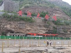 -陕西黄河壶口瀑布旅游区