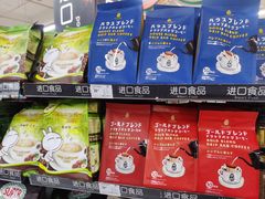 -家乐福(四元桥购物中心店)