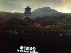 -百丽宫影城(嘉里汇店)