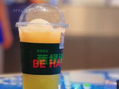 怀旧菠萝冰-伯友茶记(中华广场店)