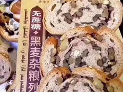 -华润万家(凯德和平广场店)