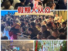 -华夏文旅西安度假区