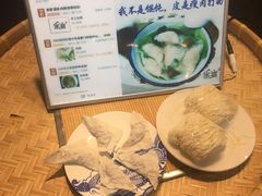 -家宴·灌蛋·沙茶面(曾厝垵店)