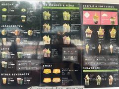 -辻利茶铺(辻利茶屋店)
