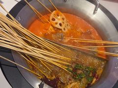 -宏姐串串香(征仪路店)