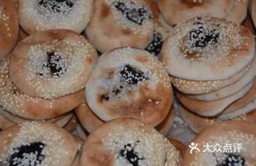 Red Bean Flatbread