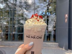 -MAMACHA妈妈茶(岳麓山店)