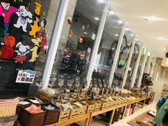-开元商城(西旺店)