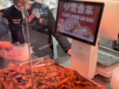 -杨震卤菜旗舰店