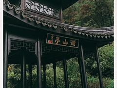 -九龙潭景区