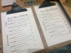 -古耳咖啡(北锣店)