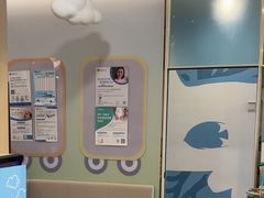 -和睦家诊所(复兴门店)