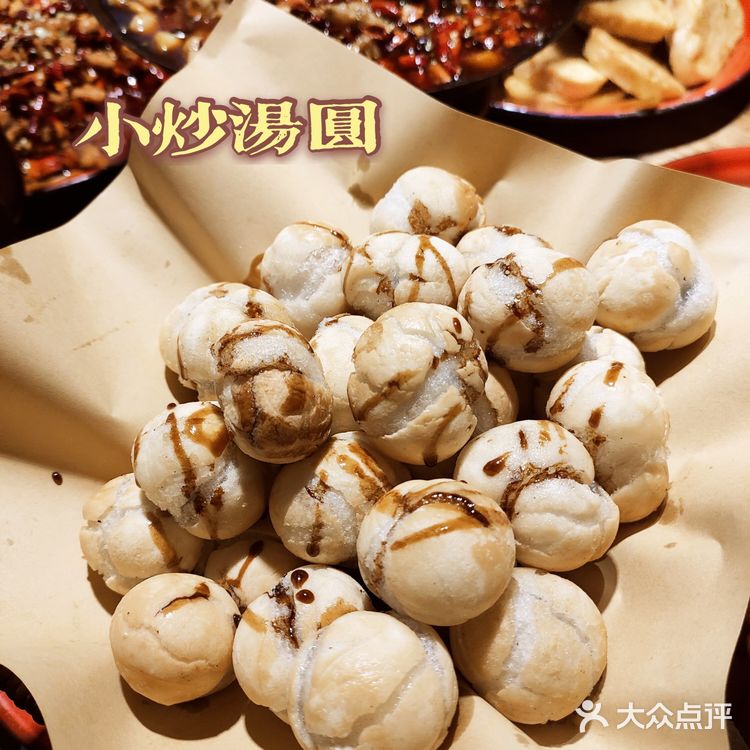 麻辣江湖上海川菜TOP1破店小酒馆