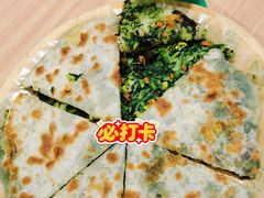 -甲乙饼·北京手工肉饼(西直门凯德茂店)