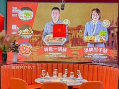 -大城·烧烤海鲜大排档(台东店)