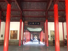 -南京中国近代史遗址博物馆(南京总统府)