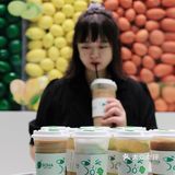 柠檬茶出麻将盲盒啦！低至8.8r