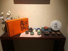 -梅间堂茶馆(绿地缤纷城店)