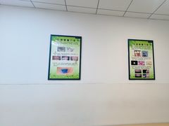 -首都医科大学附属北京潞河医院