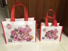 -巢娭毑月饼店(洞井路店)
