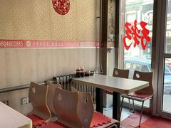 -兴隆水煎包(学院路分店)