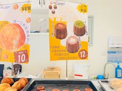 -烘焙町面包店(西四店)