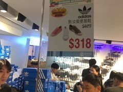 -崇光百货(铜锣湾店)