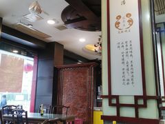 -龙老五汤店(站前西路店)