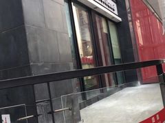 -好利来(朝外店)