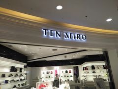 -万达广场(无锡滨湖店)