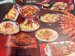 -新粤新疆菜清真餐厅(拱北店)