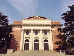 -新清华学堂