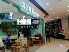 -银座mall(东直门店)