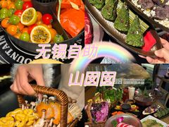 -万达广场(无锡滨湖店)