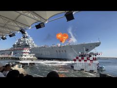 -泰达航母主题公园