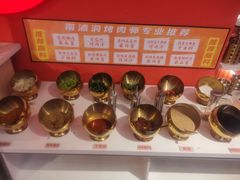 -南浦洞烤肉·新世界版(奥体店)