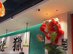 -禄运茶居·手工点心(猎德店)