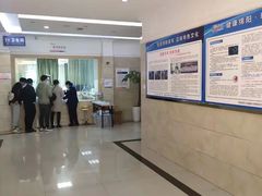 -美年大健康体检(绵阳店)