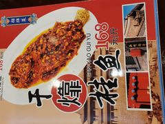 -泰丰楼(前门西大街店)